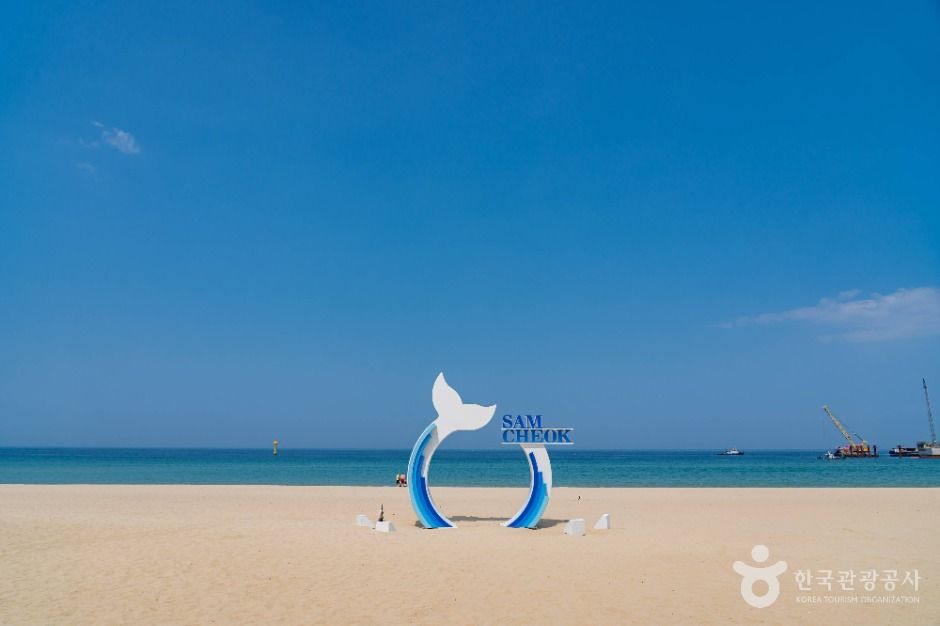 삼척해변 여행 추천 - 로드트립