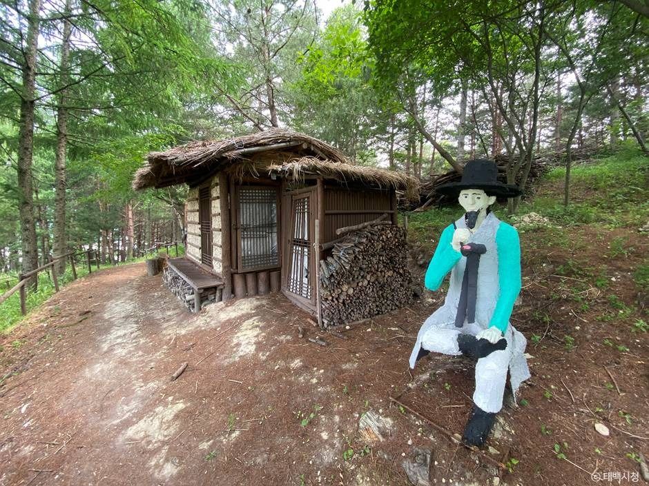 황부자 며느리 친정가는 둘레길 여행 추천 - 로드트립