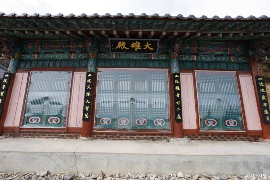망경사 여행 추천 - 로드트립