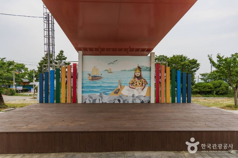 거북선마을 여행 추천 - 로드트립