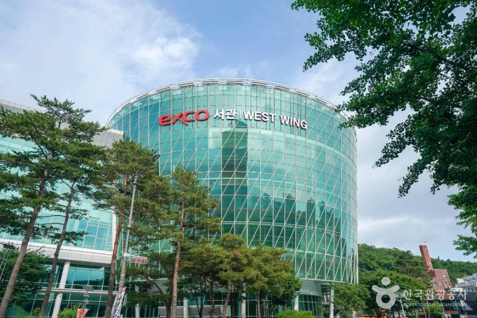 엑스코(EXCO) 여행 추천 - 로드트립