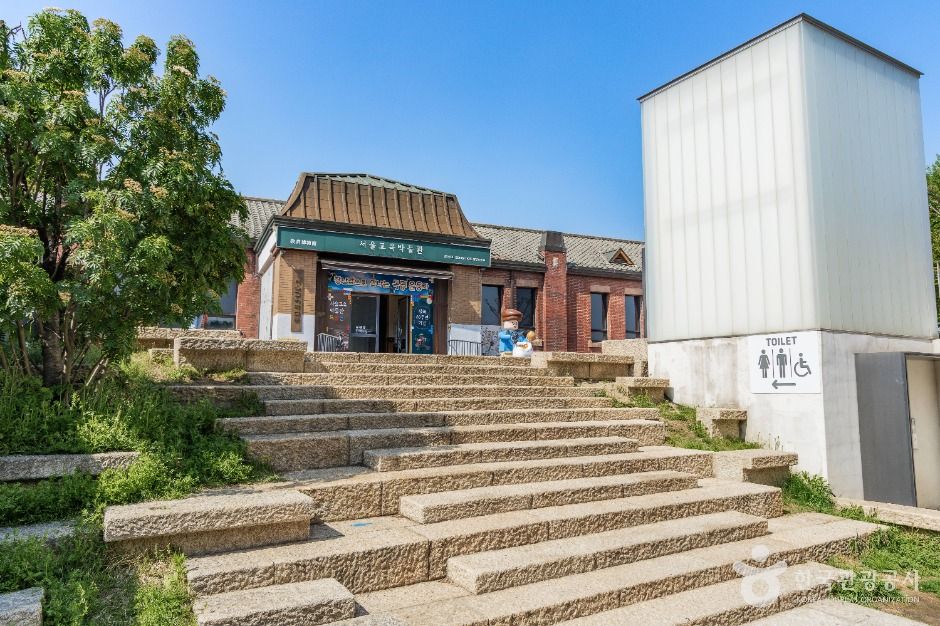 서울교육박물관 여행 추천 - 로드트립