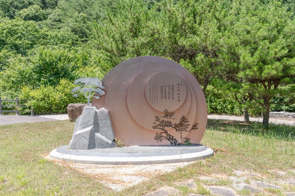 증산 수도계곡 여행 추천 - 로드트립