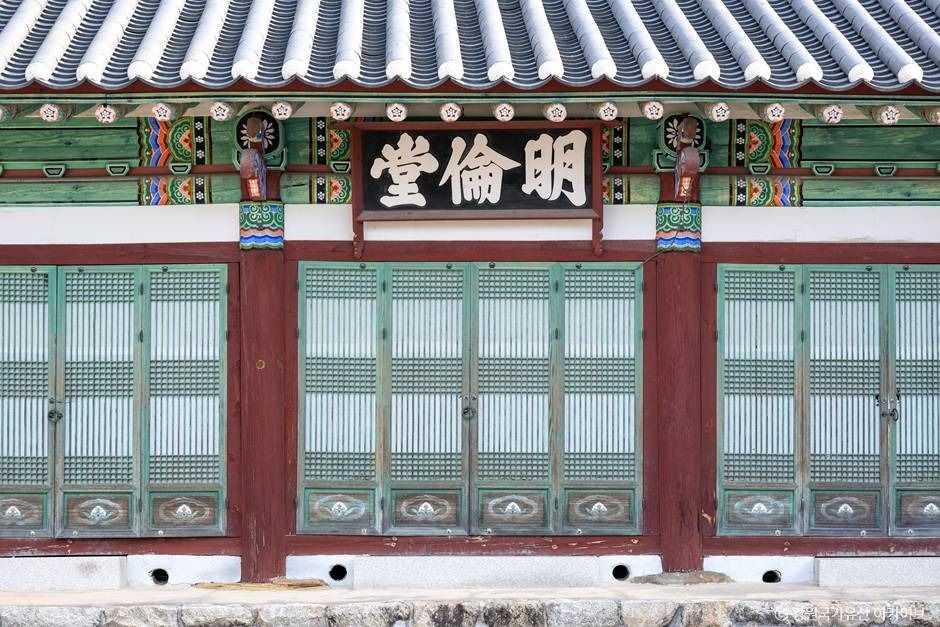영월향교 여행 추천 - 로드트립