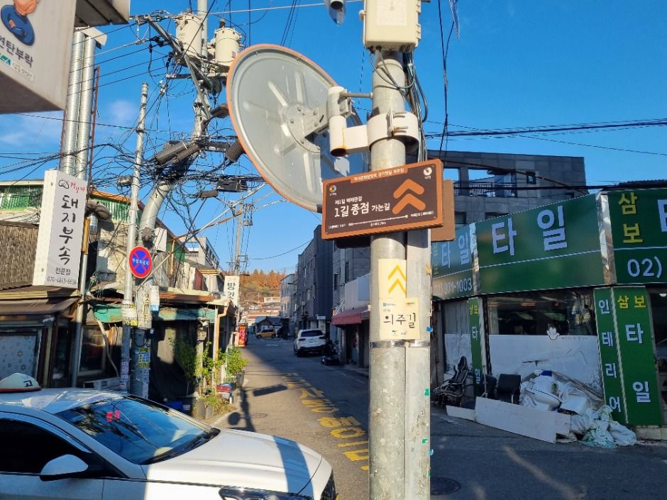 [경기옛길 의주길 제1길] 벽제관길 여행 추천 - 로드트립
