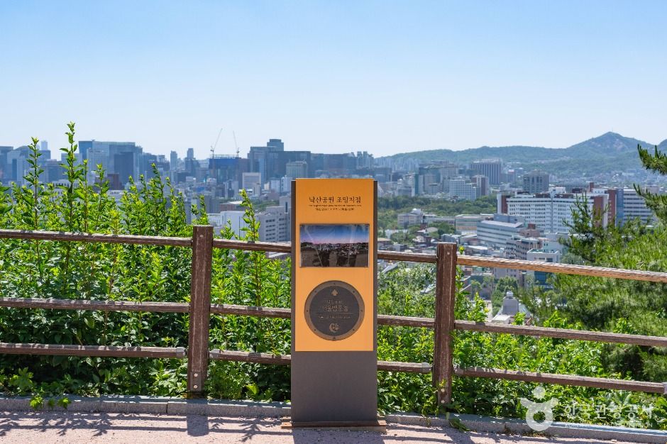 낙산공원 여행 추천 - 로드트립