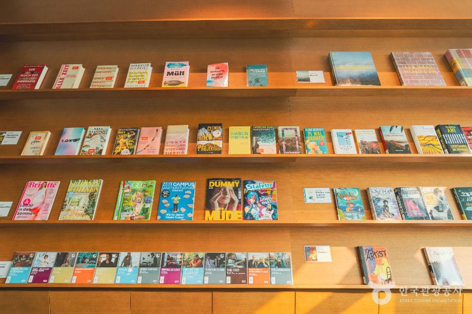 주한독일문화원 여행 추천 - 로드트립