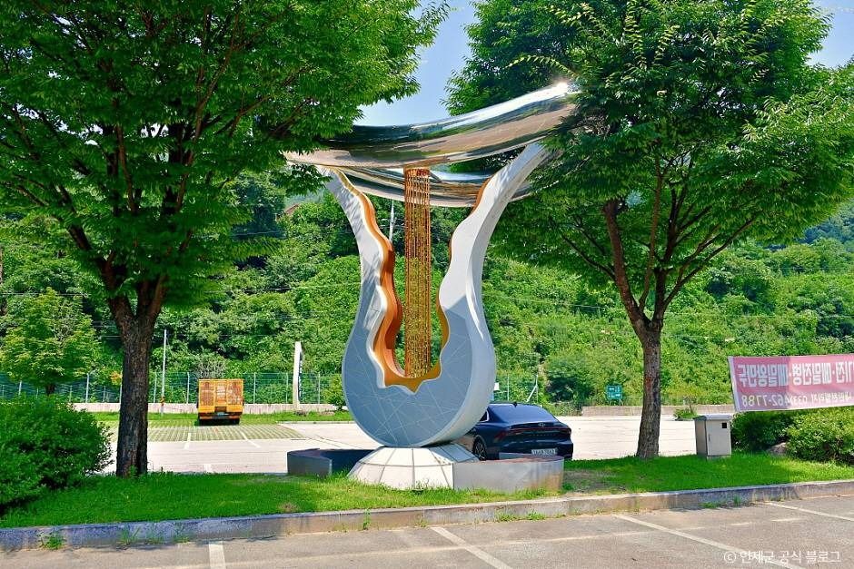 내린천 래프팅 여행 추천 - 로드트립