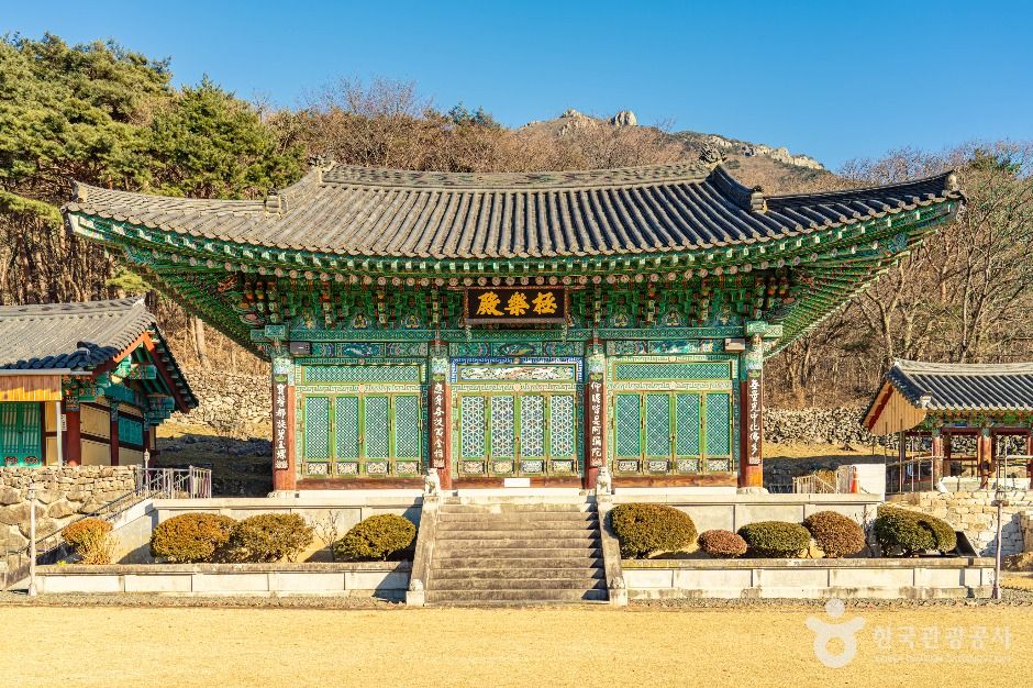 수도암(대구) 여행 추천 - 로드트립