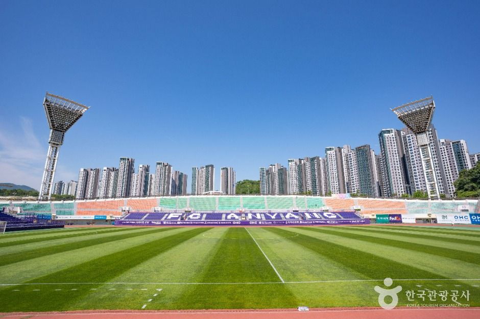 안양종합운동장 여행 추천 - 로드트립