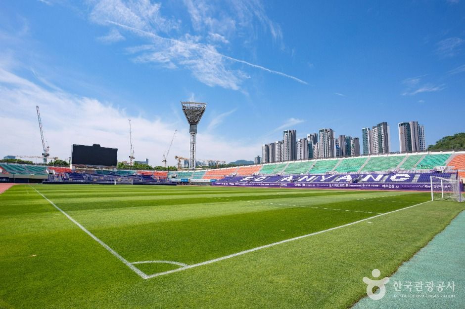 안양종합운동장 여행 추천 - 로드트립