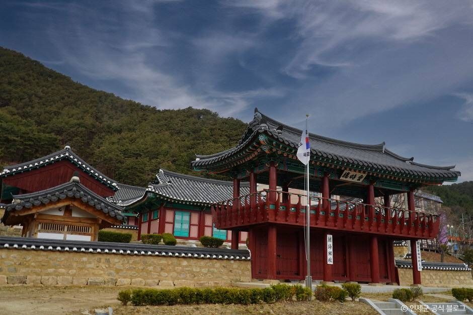 인제향교 여행 추천 - 로드트립