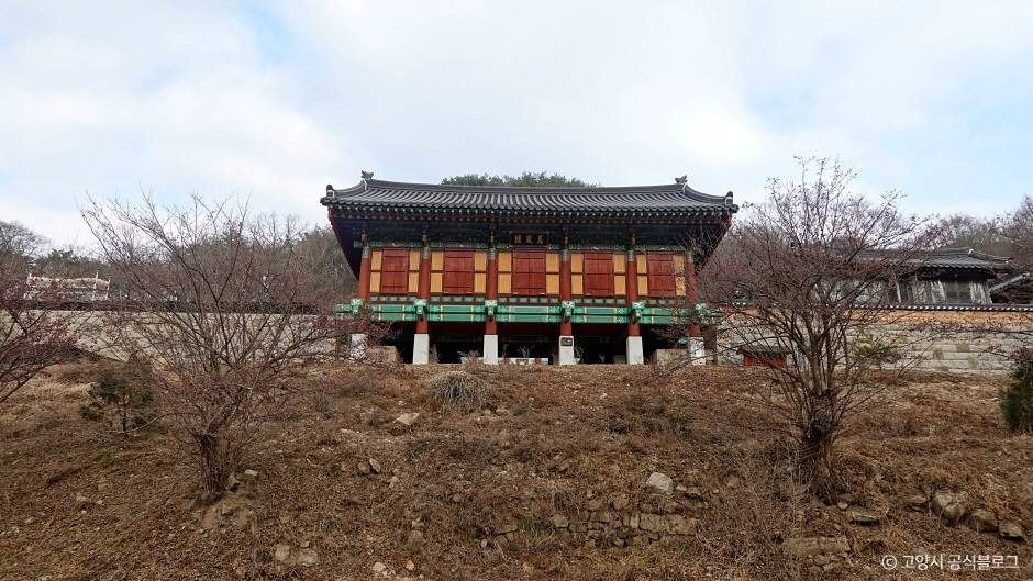 중흥사(고양) 여행 추천 - 로드트립