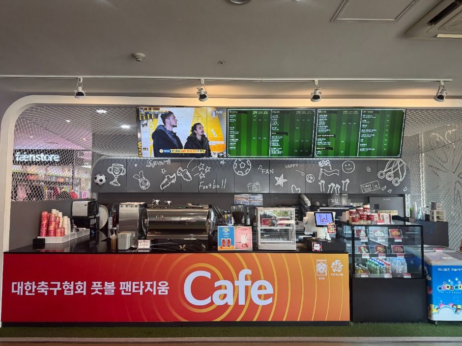 풋볼 팬타지움 여행 추천 - 로드트립