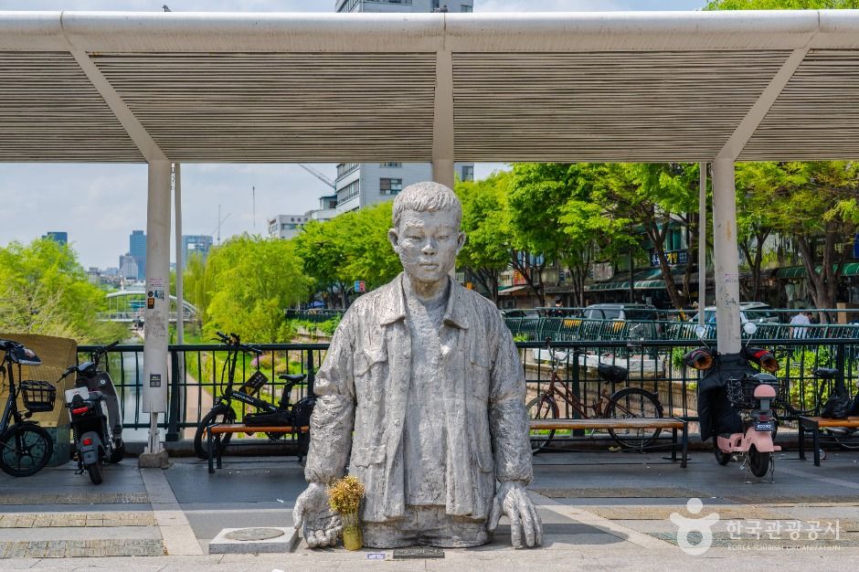 전태일동상 여행 추천 - 로드트립
