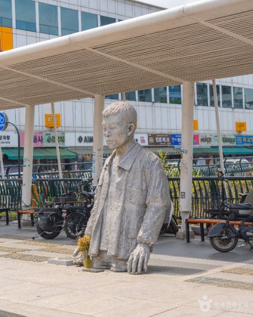 전태일동상 여행 추천 - 로드트립