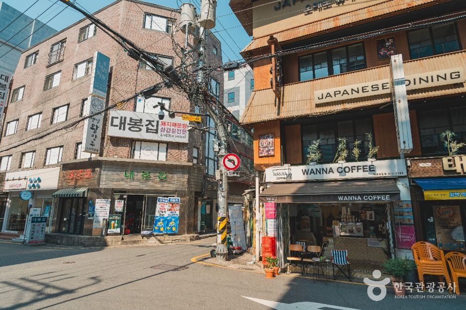 세로수길 여행 추천 - 로드트립