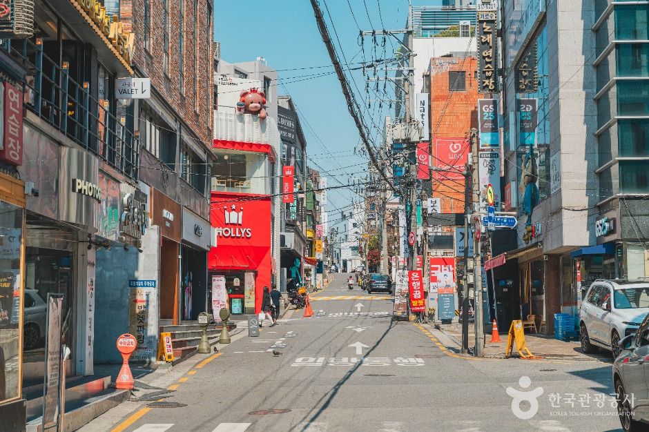 세로수길 여행 추천 - 로드트립