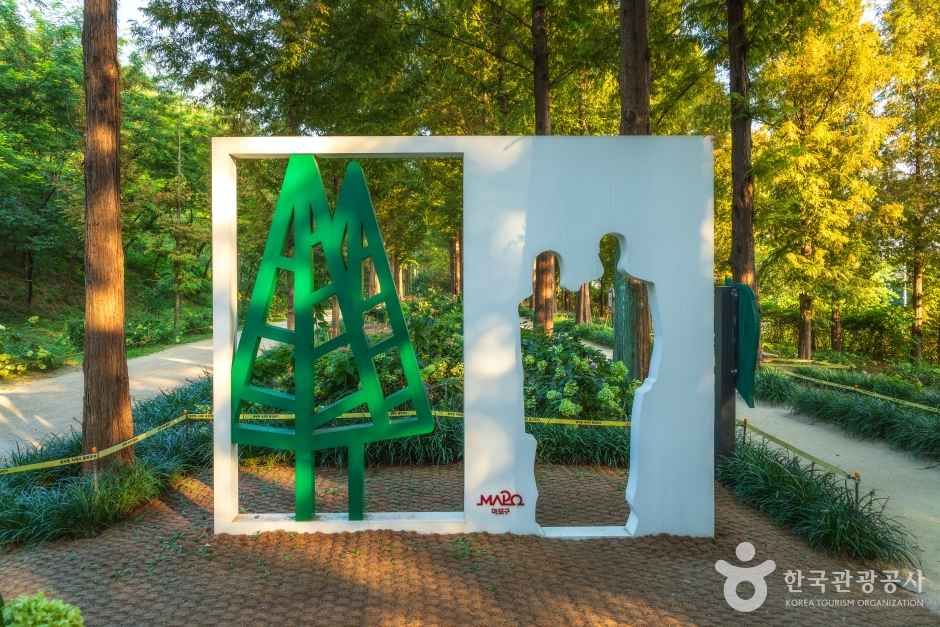 월드컵공원 여행 추천 - 로드트립