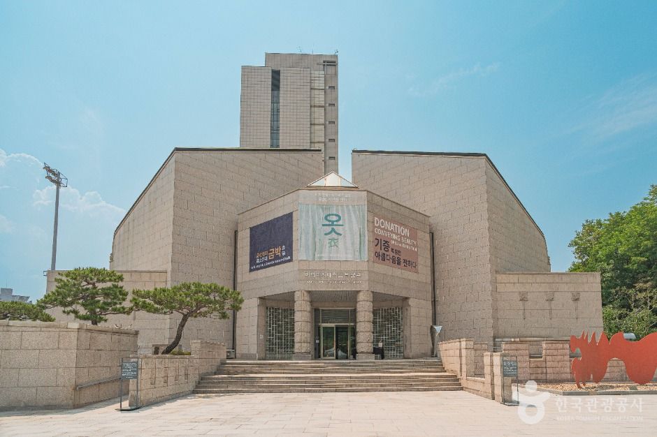 이화여자대학교 박물관 여행 추천 - 로드트립