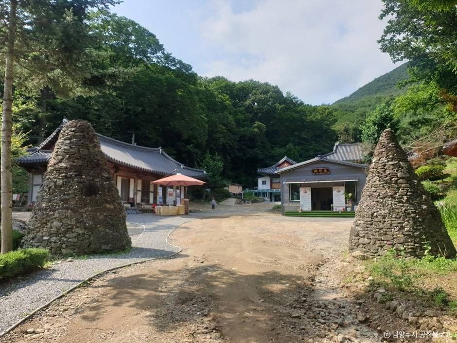 봉영사(남양주) 여행 추천 - 로드트립