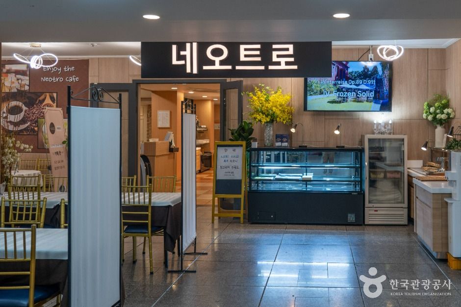 한국교회 100주년 기념관 여행 추천 - 로드트립