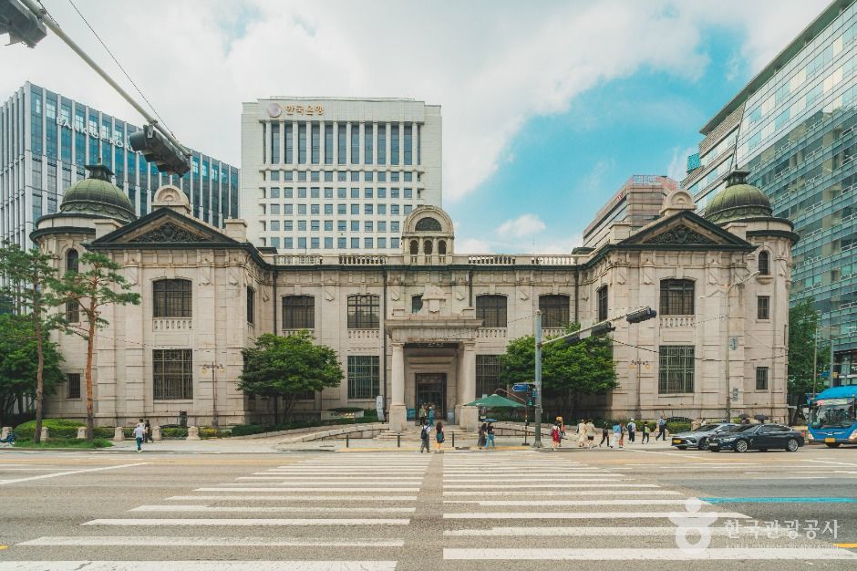 한국은행 화폐박물관 여행 추천 - 로드트립