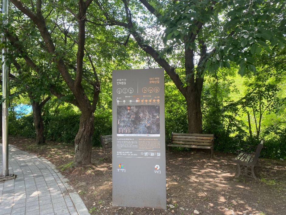 [경기옛길 삼남길 제3길] 모락산길 여행 추천 - 로드트립
