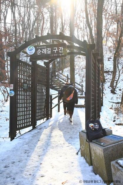 [북한산 둘레길 2구간] 순례길 여행 추천 - 로드트립