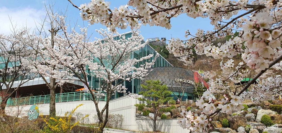 송암스페이스센터 여행 추천 - 로드트립