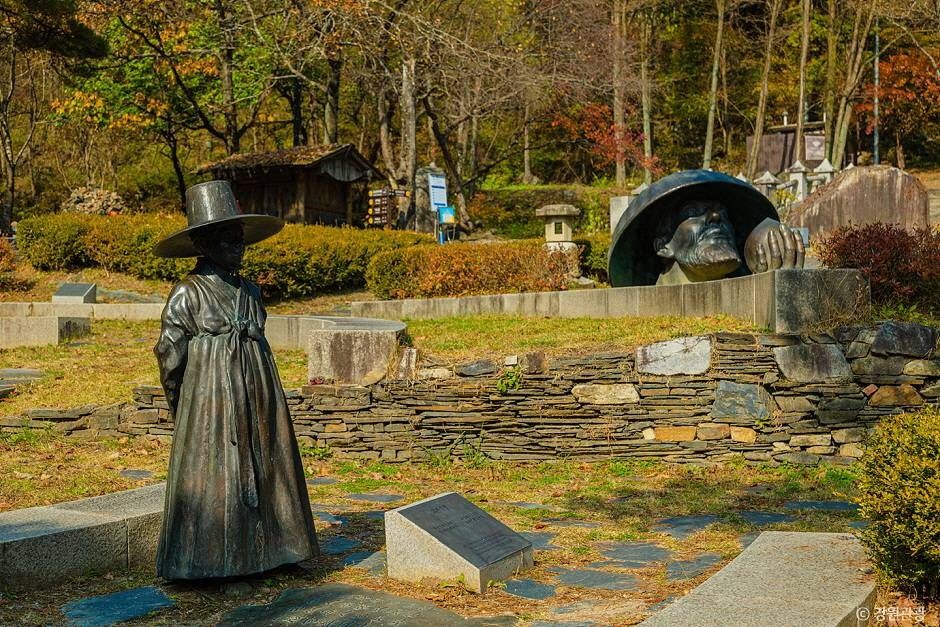 난고 김삿갓 유적지 여행 추천 - 로드트립
