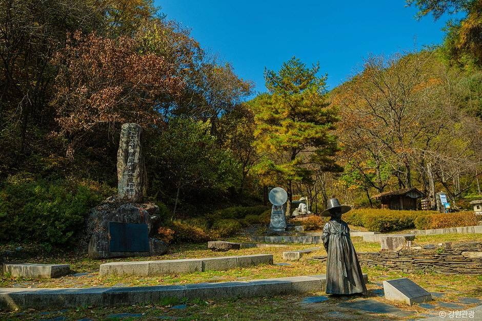 난고 김삿갓 유적지 여행 추천 - 로드트립