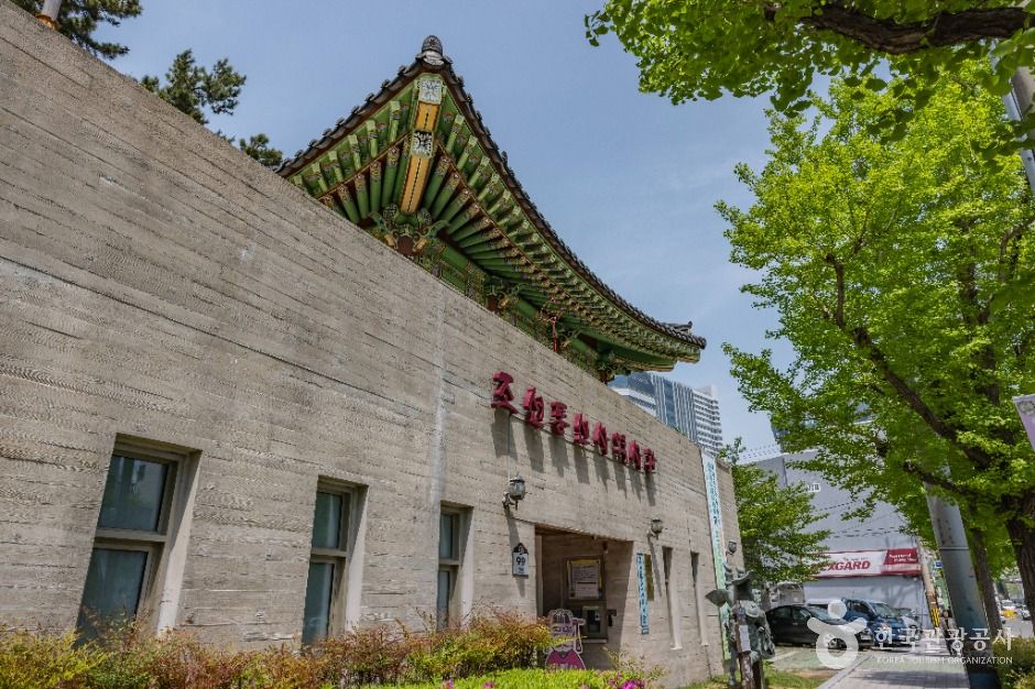 조선통신사역사관 여행 추천 - 로드트립