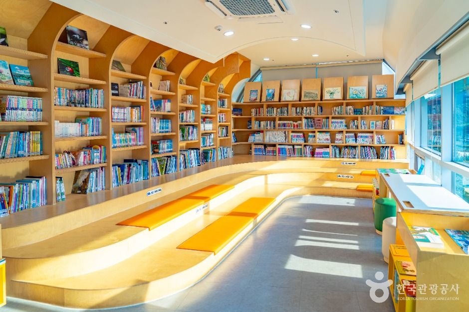 지리산생태과학관 여행 추천 - 로드트립