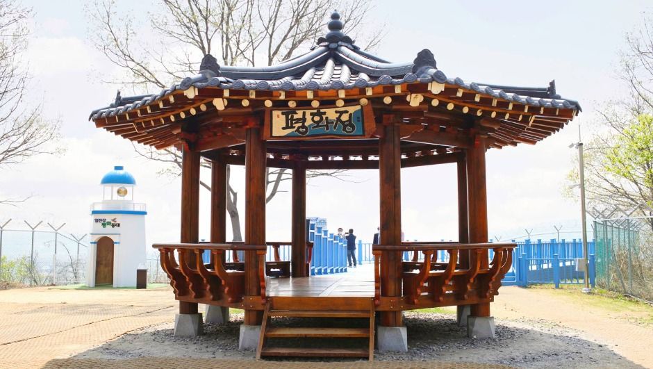 파주임진각평화곤돌라 여행 추천 - 로드트립