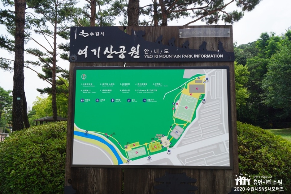 여기산공원 여행 추천 - 로드트립
