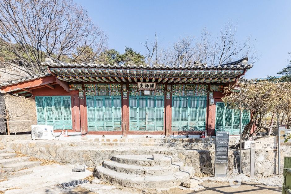인왕산 국사당 여행 추천 - 로드트립