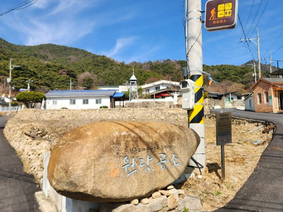 한티가는길 여행 추천 - 로드트립