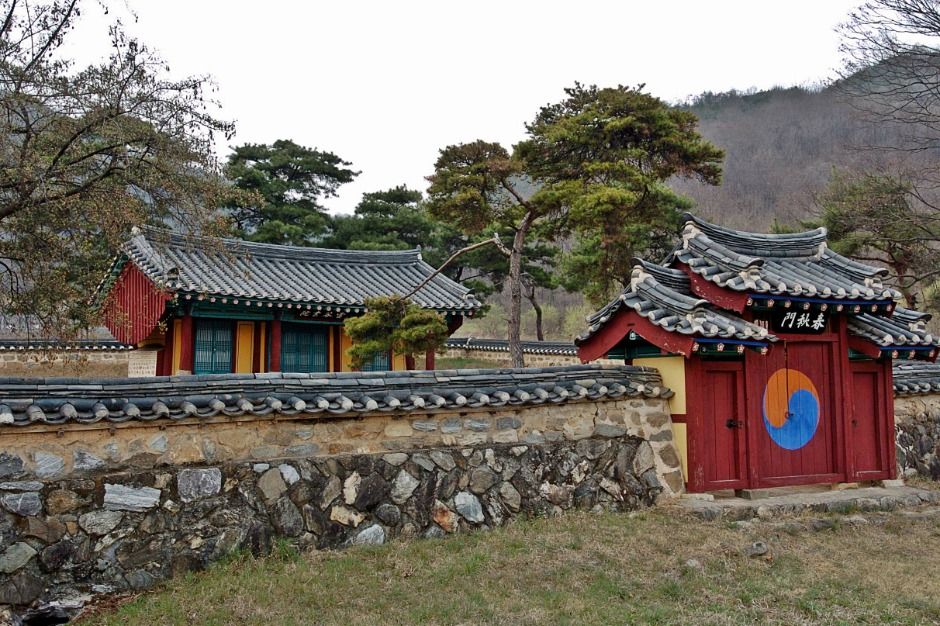 운곡서원(음성) 여행 추천 - 로드트립