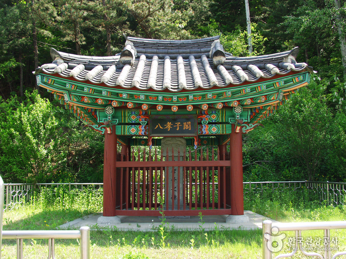 팔효자각 여행 추천 - 로드트립