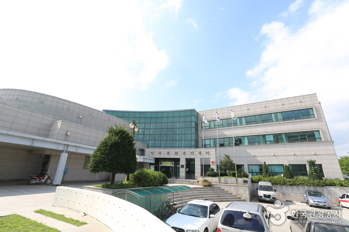 양구문화원 여행 추천 - 로드트립