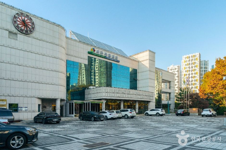 대구서구문화회관 여행 추천 - 로드트립