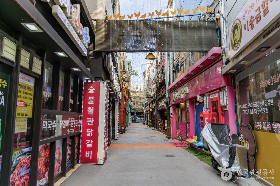 춘천명동거리 여행 추천 - 로드트립