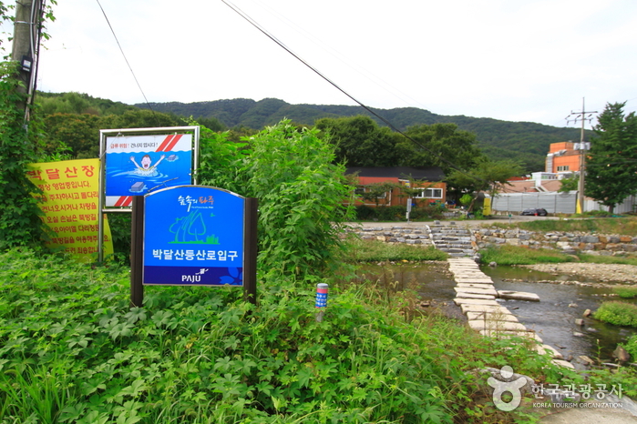 박달산(파주) 여행 추천 - 로드트립