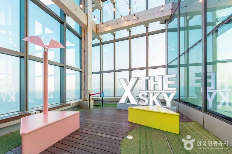 부산엑스더스카이 여행 추천 - 로드트립