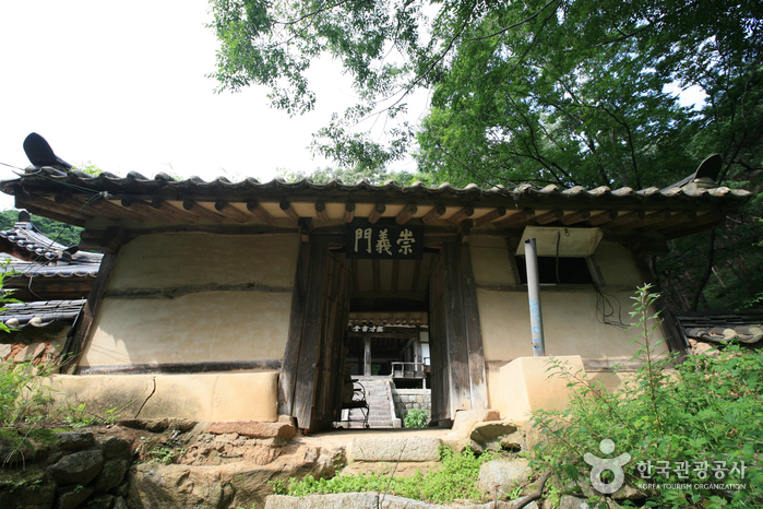 성재서당 여행 추천 - 로드트립