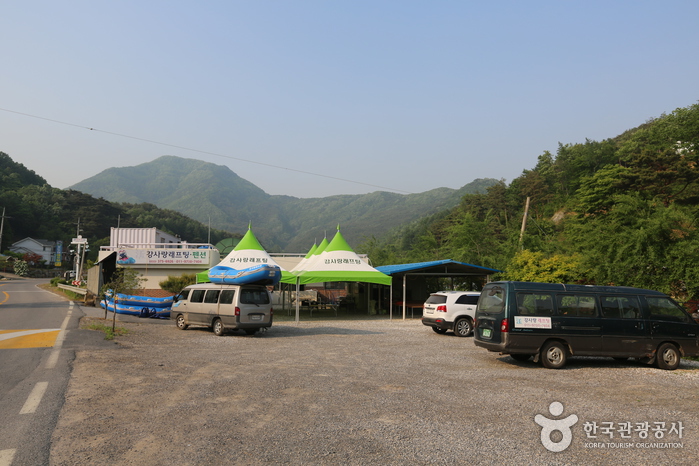 강사랑래프팅 여행 추천 - 로드트립