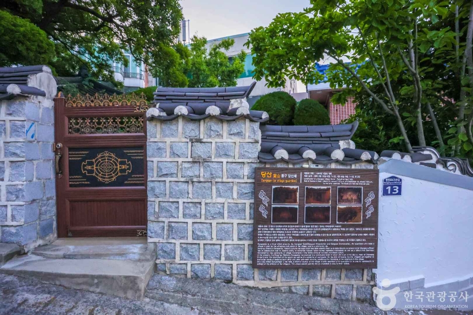 당산 여행 추천 - 로드트립