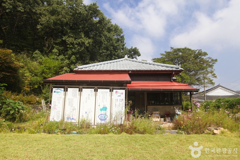 나태주 골목길 여행 추천 - 로드트립