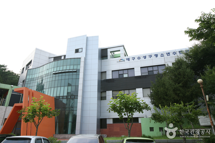 대구수성구청소년수련관 여행 추천 - 로드트립